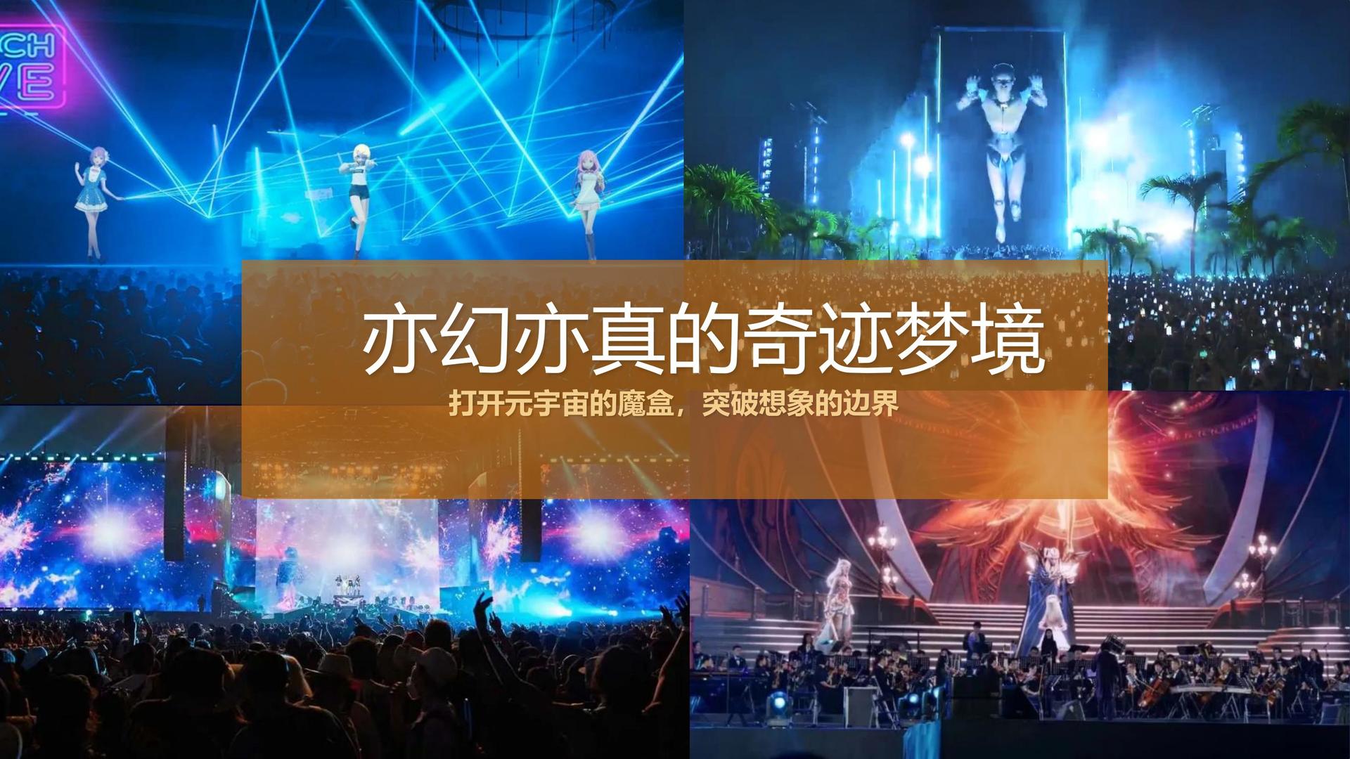 远宇影视斩获文化创意产业多项荣誉
